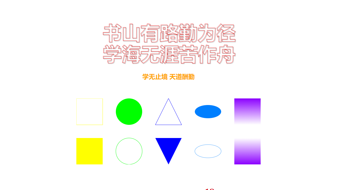 王朝网络