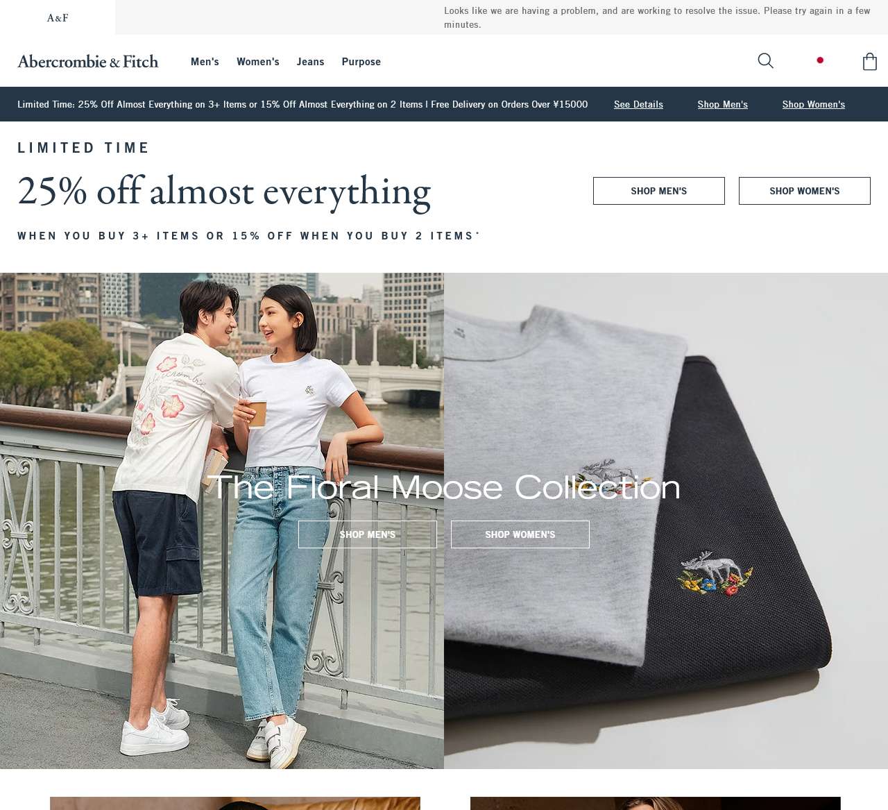 Abercrombie