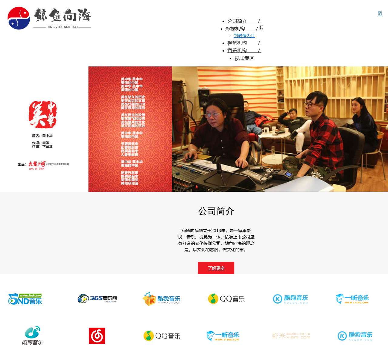 周六福珠宝旗舰店