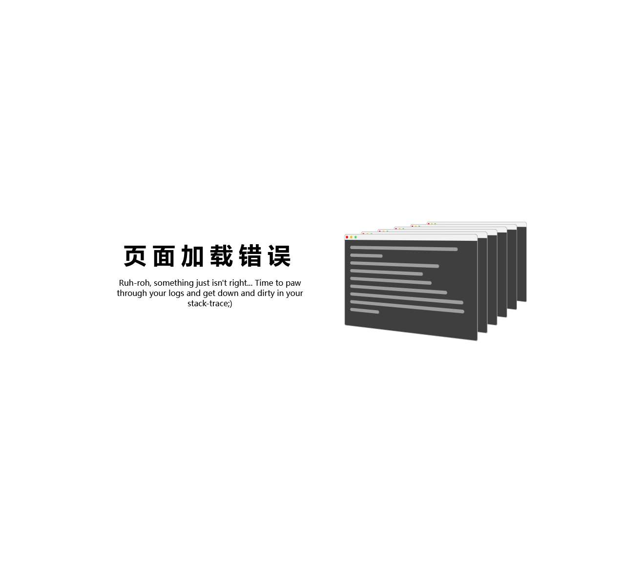 辽宁财贸学院