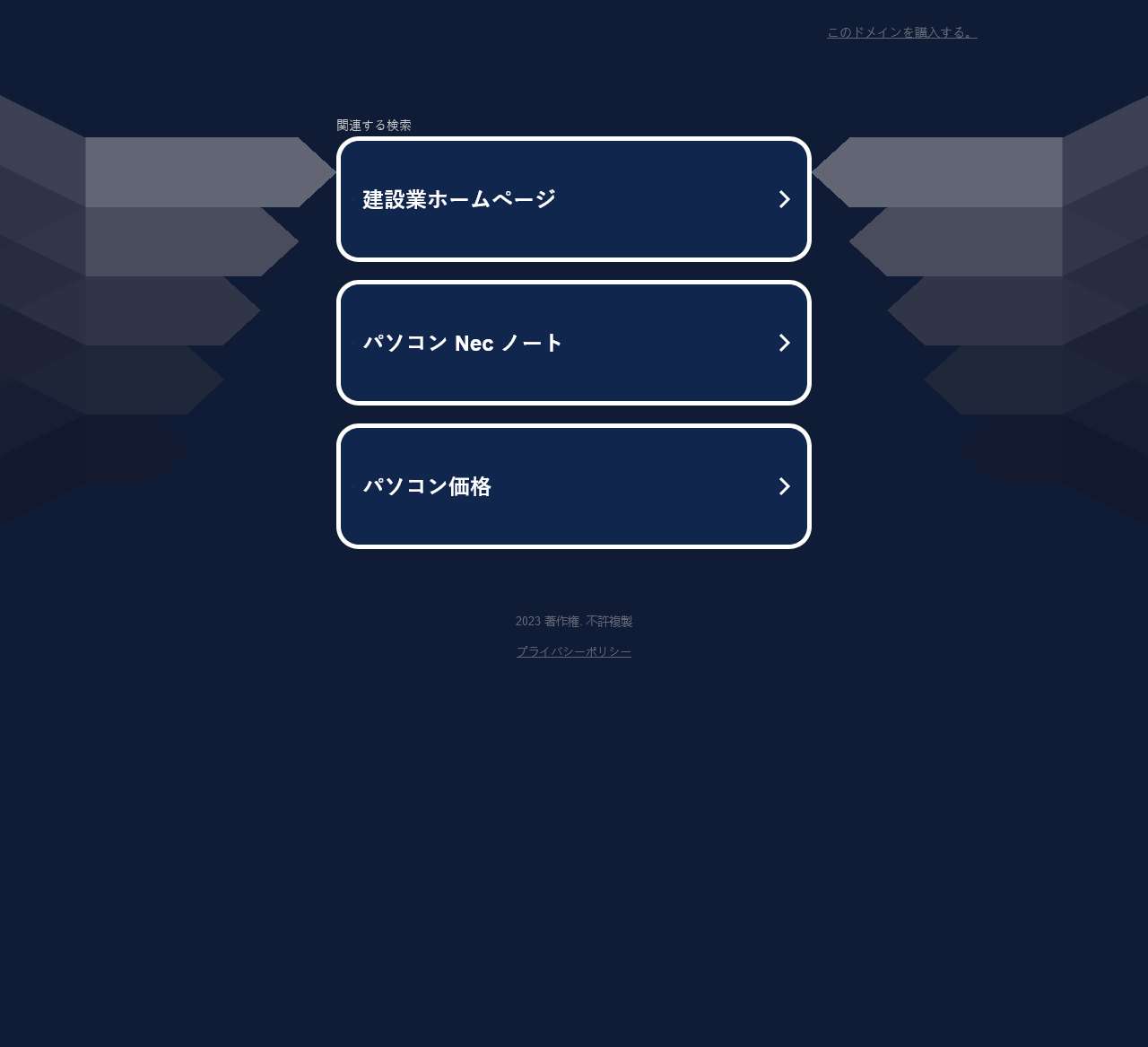 360文学网