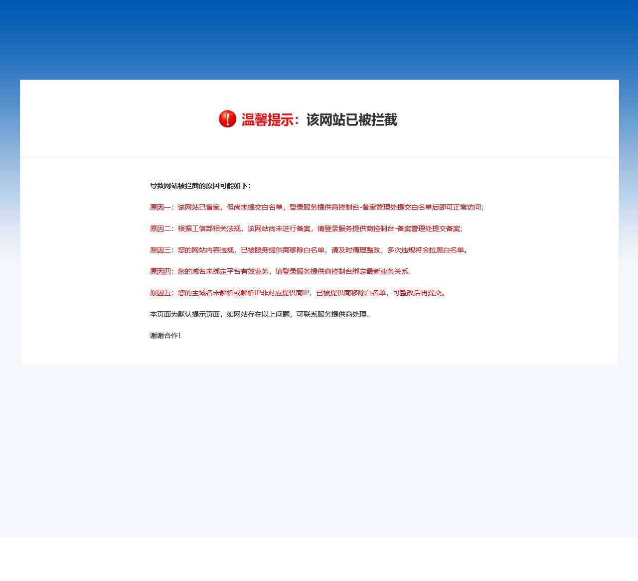财聚网