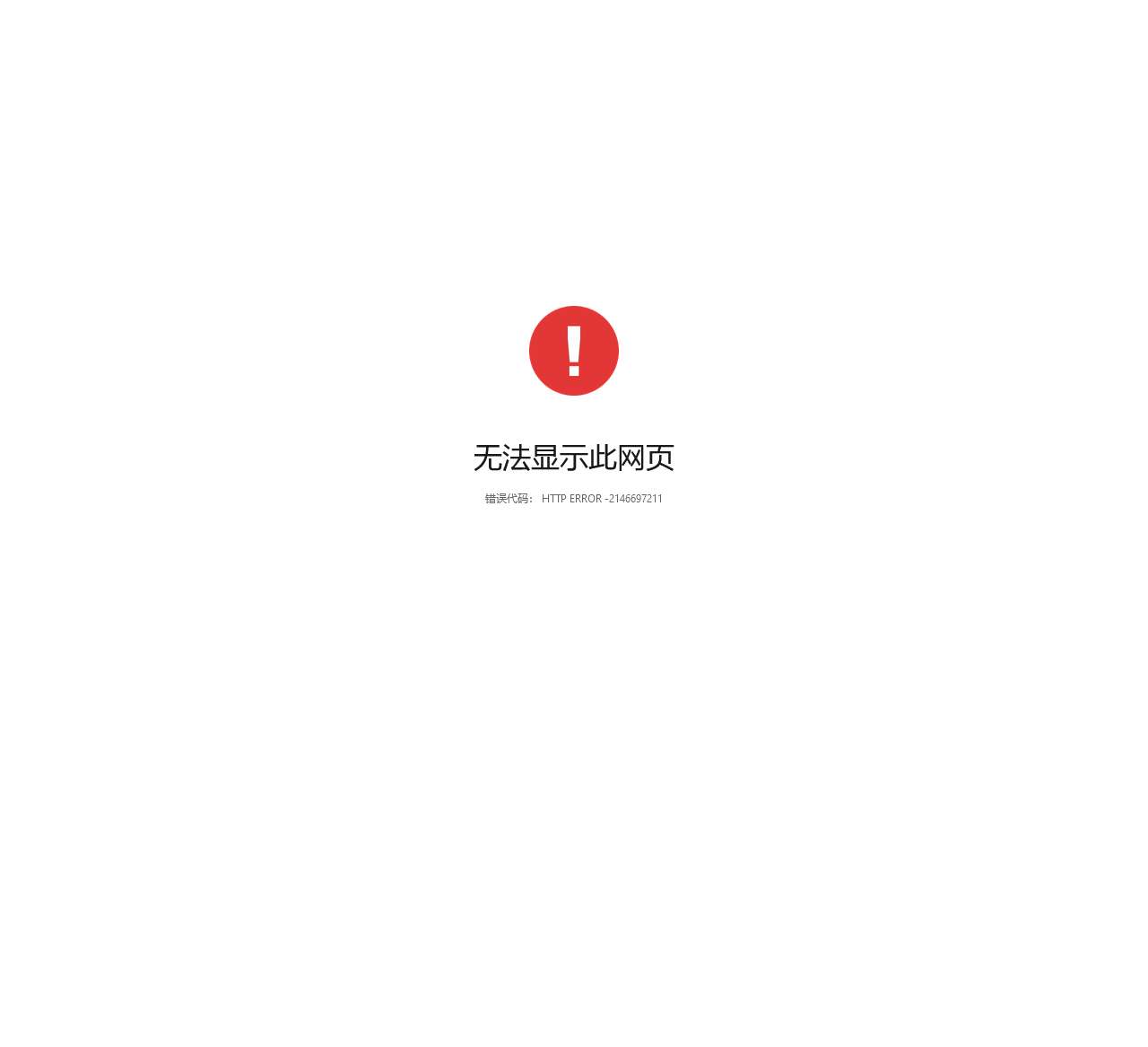 700看电影网