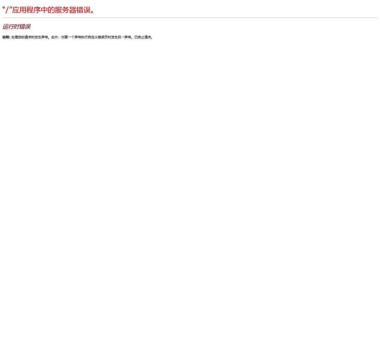 98指南针