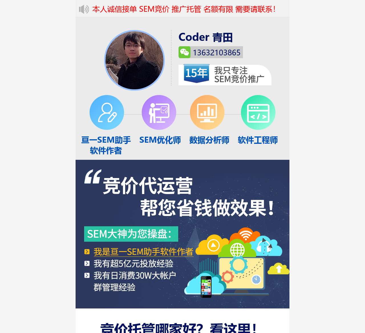 书巢中文网