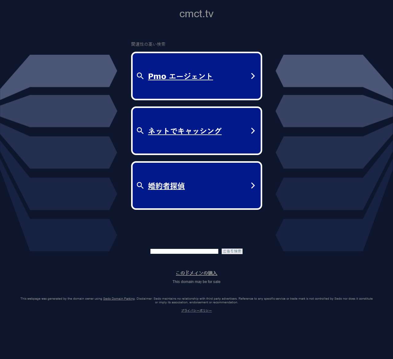 cmct.tv