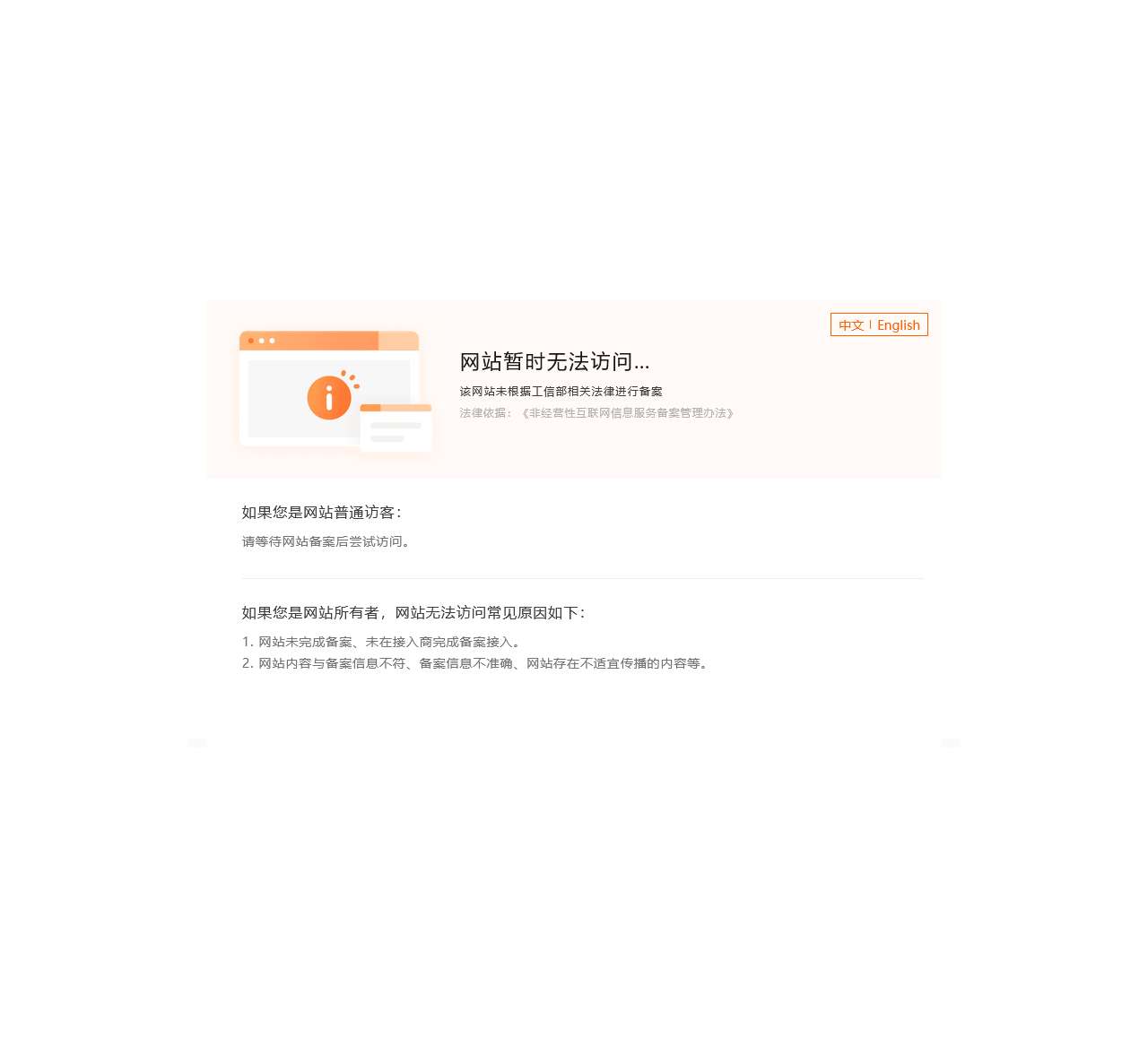 汇时讯