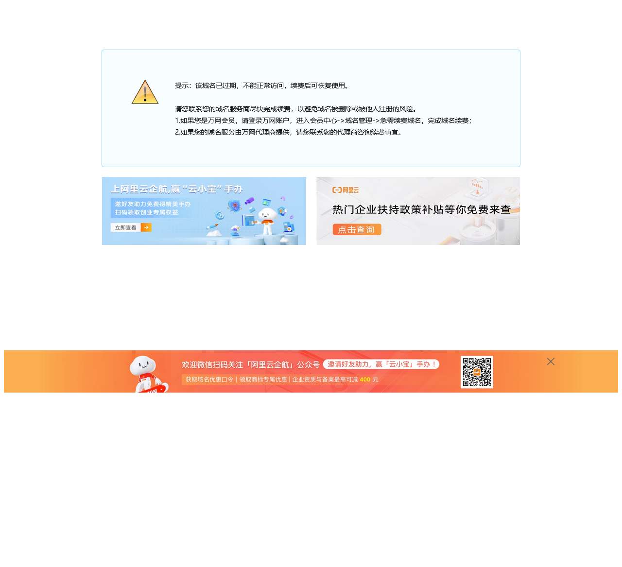 gif图片网