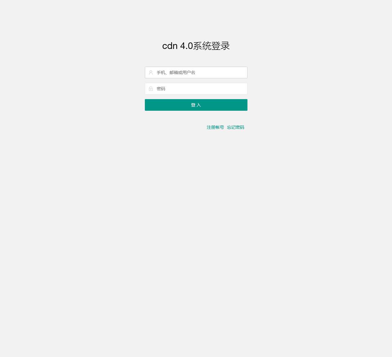 好影视网