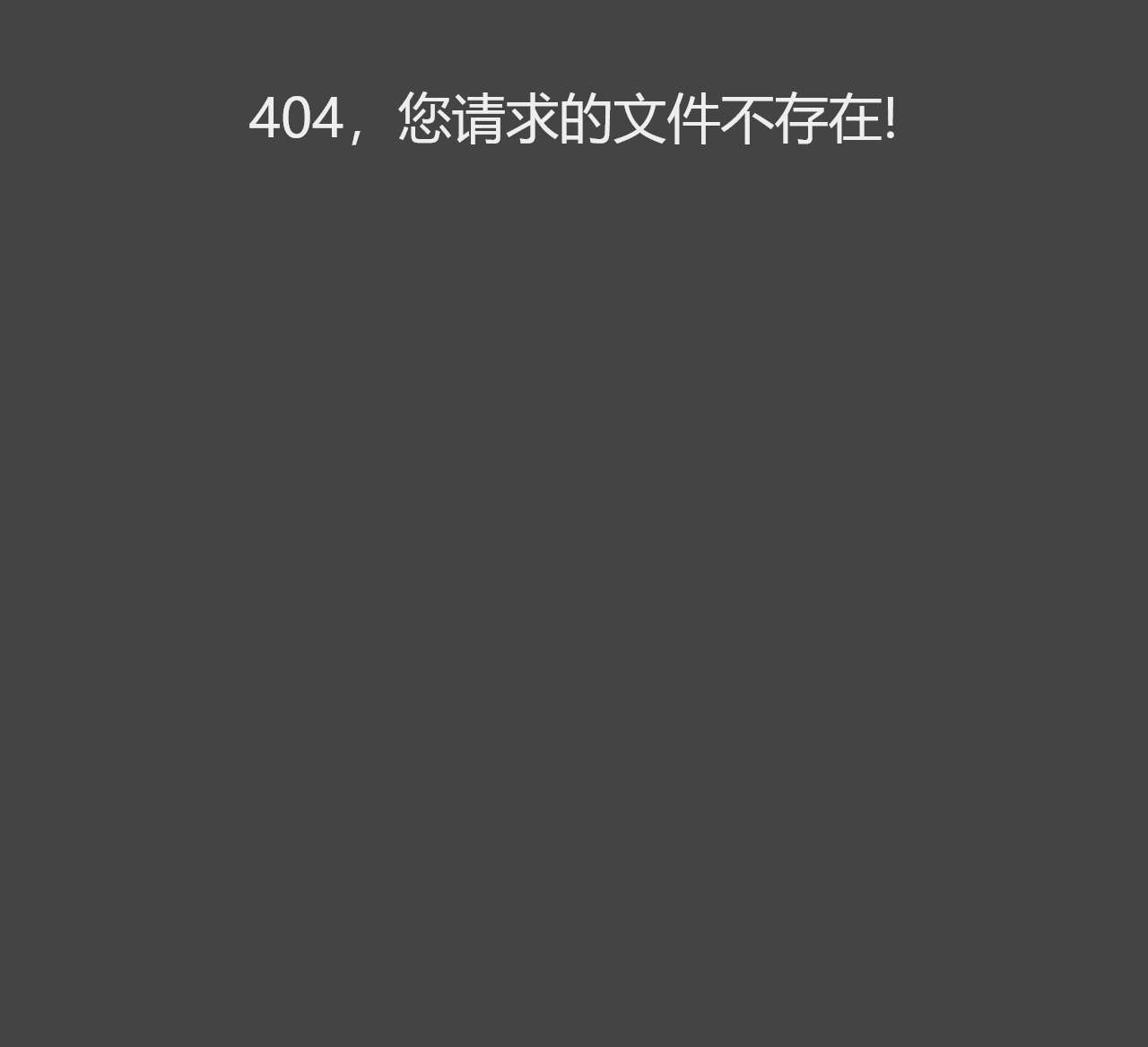 爱武汉社区