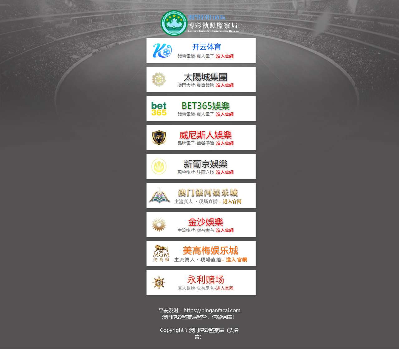 小说5200网