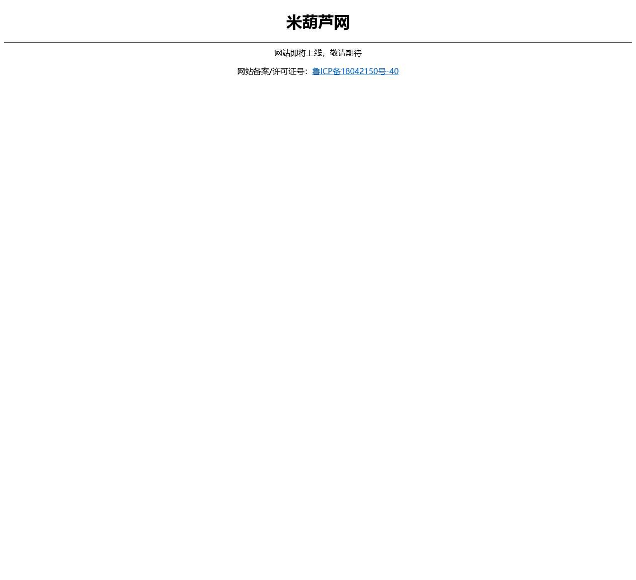 米葫芦网