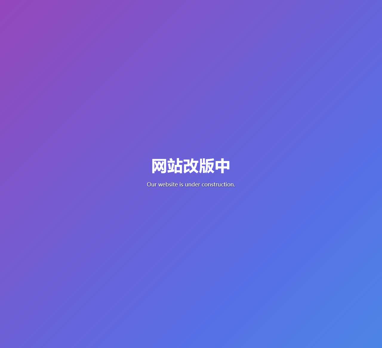 搜戏曲