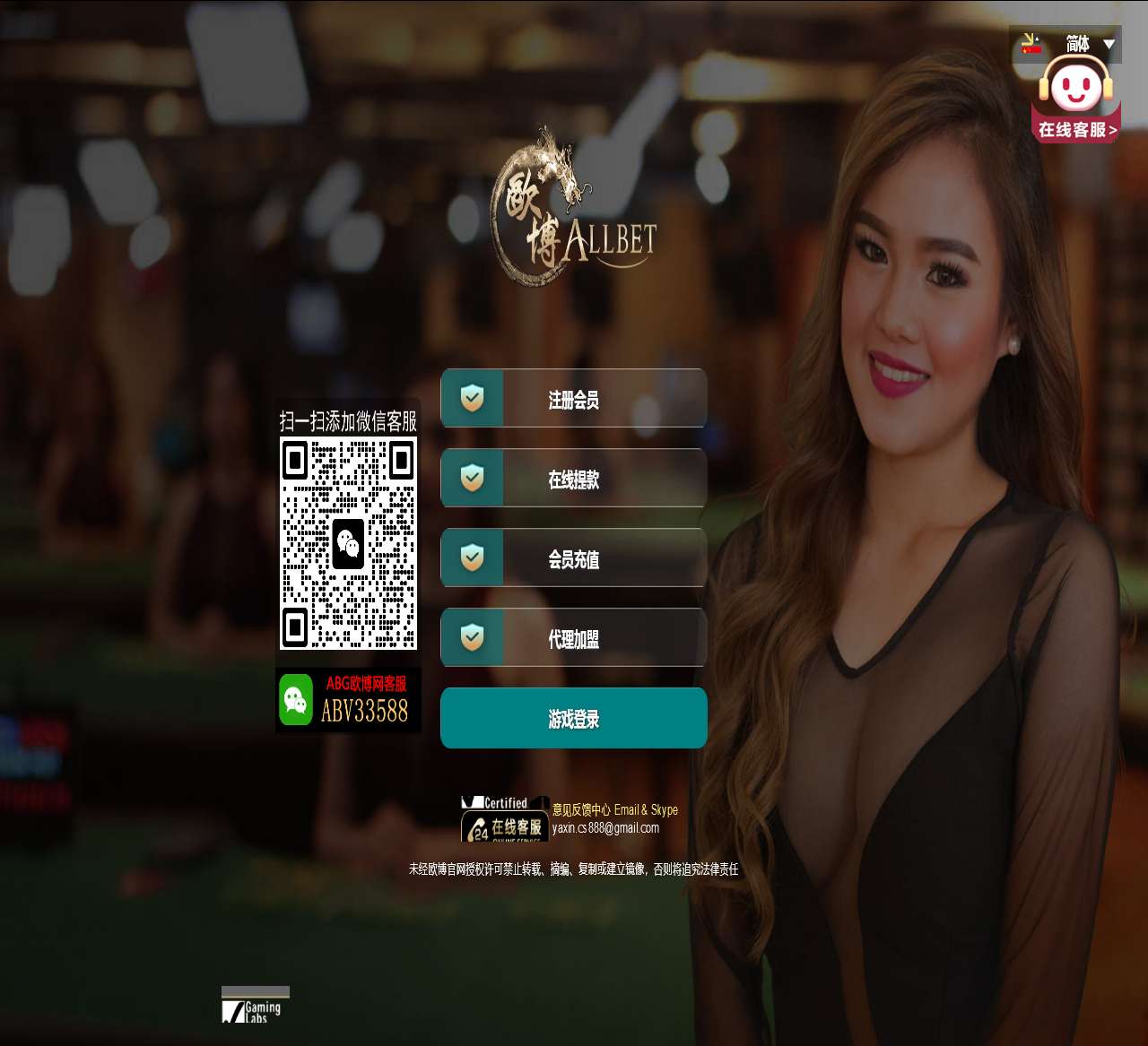 台语歌曲网