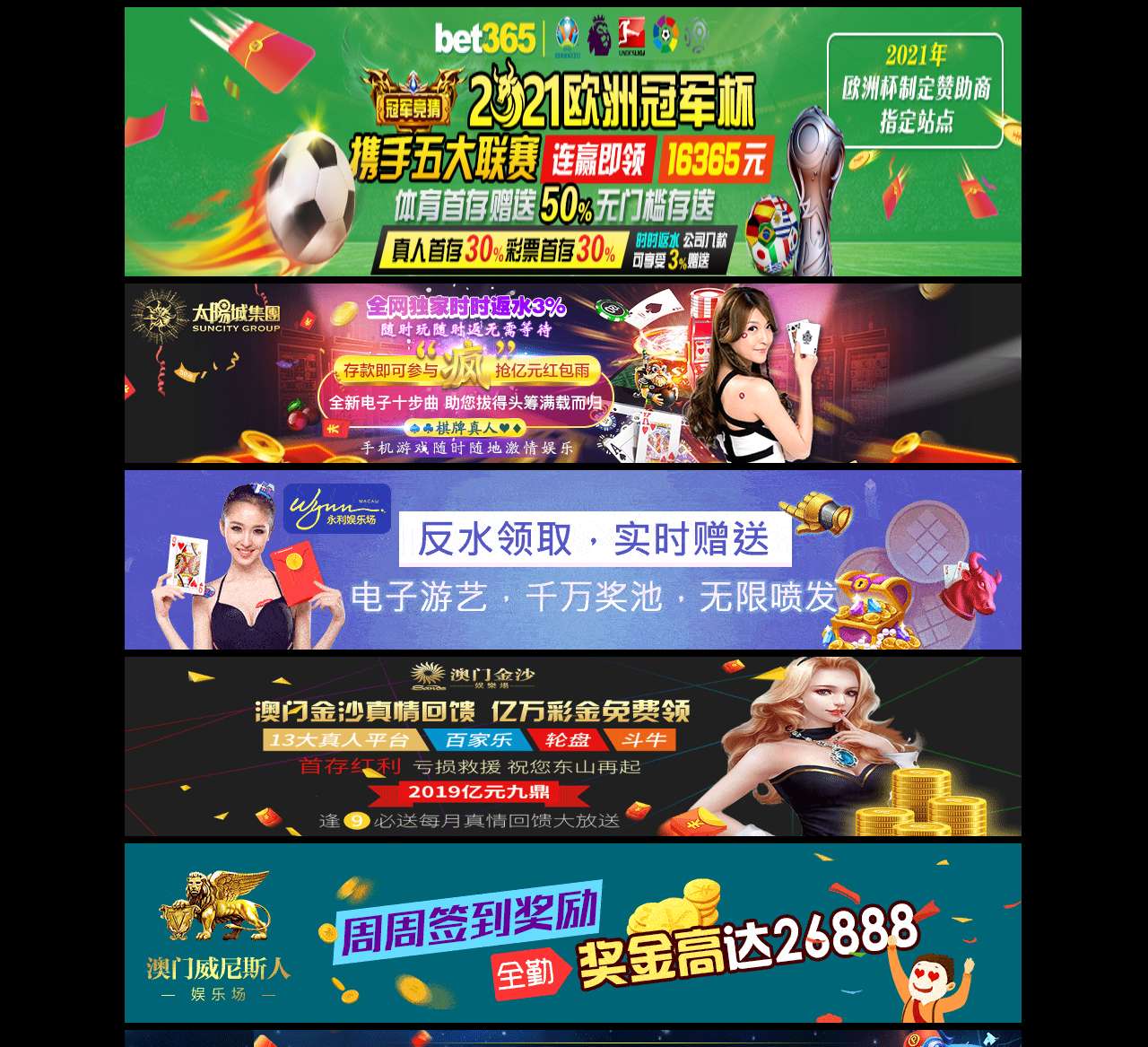 投资天地官网