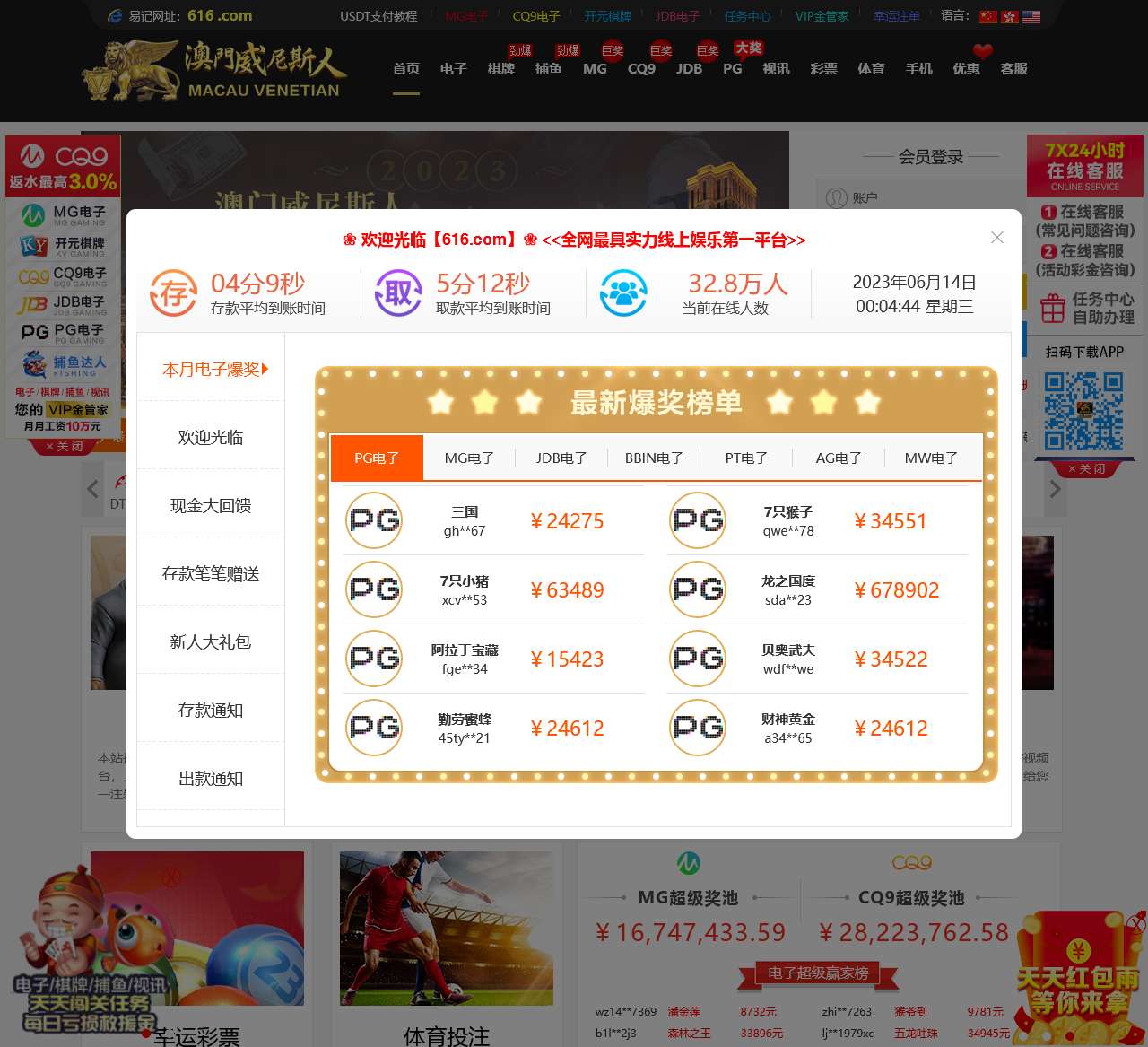 98货源网