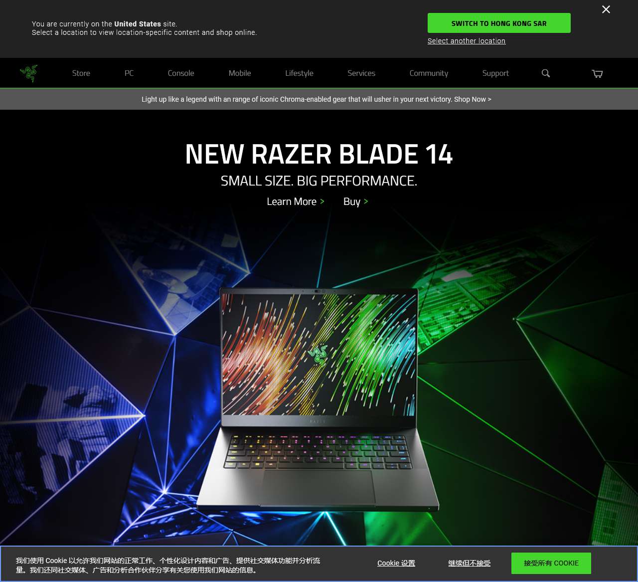 Razer 中国官方网站