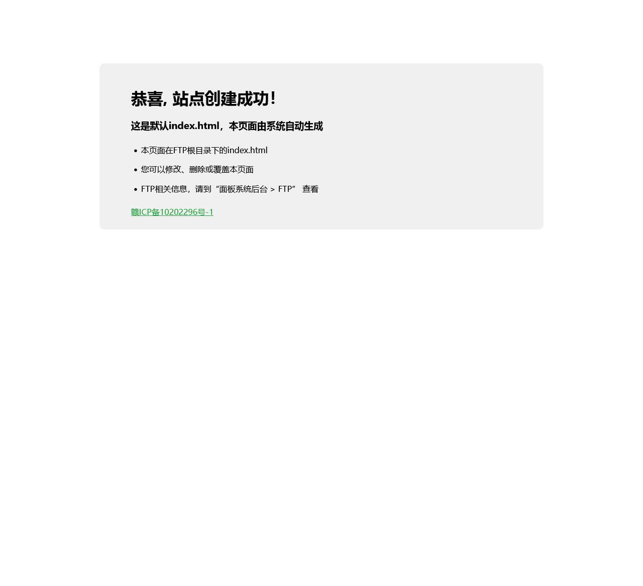 中国红歌在线