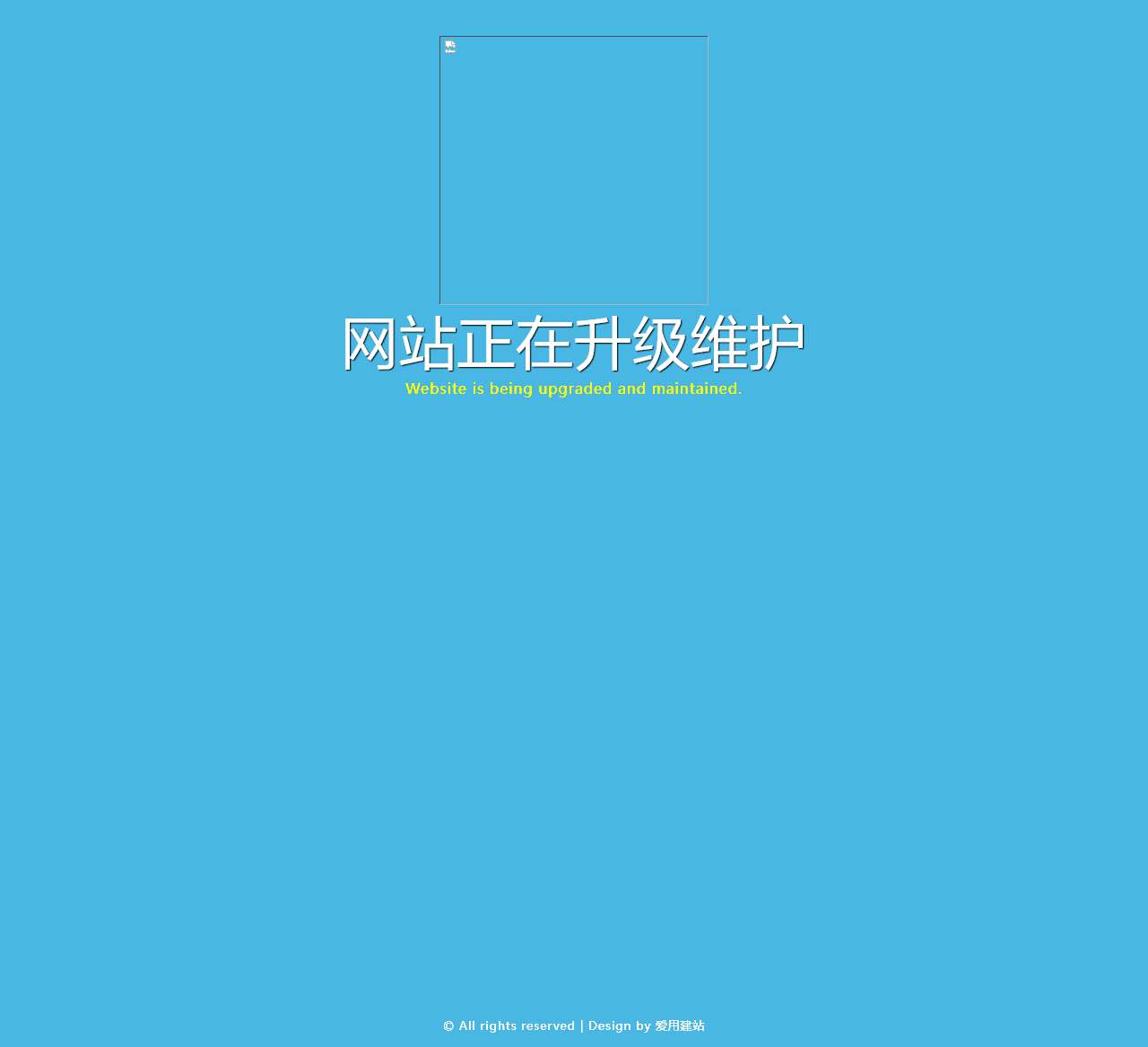 中影国际影城·欢乐海岸