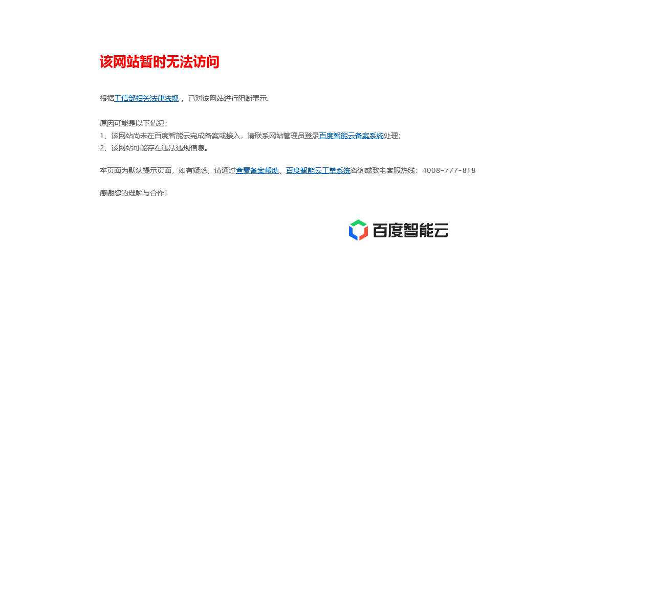 淘宝大学论坛