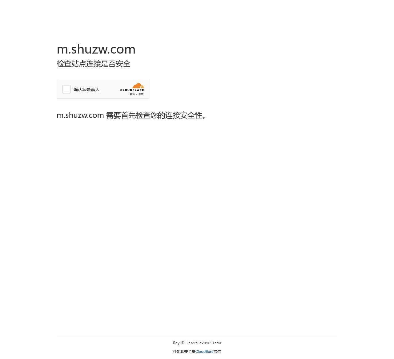我的人生模拟器-凿砚-小说我的人生模拟器最新章节在线阅读-丘八阅读网