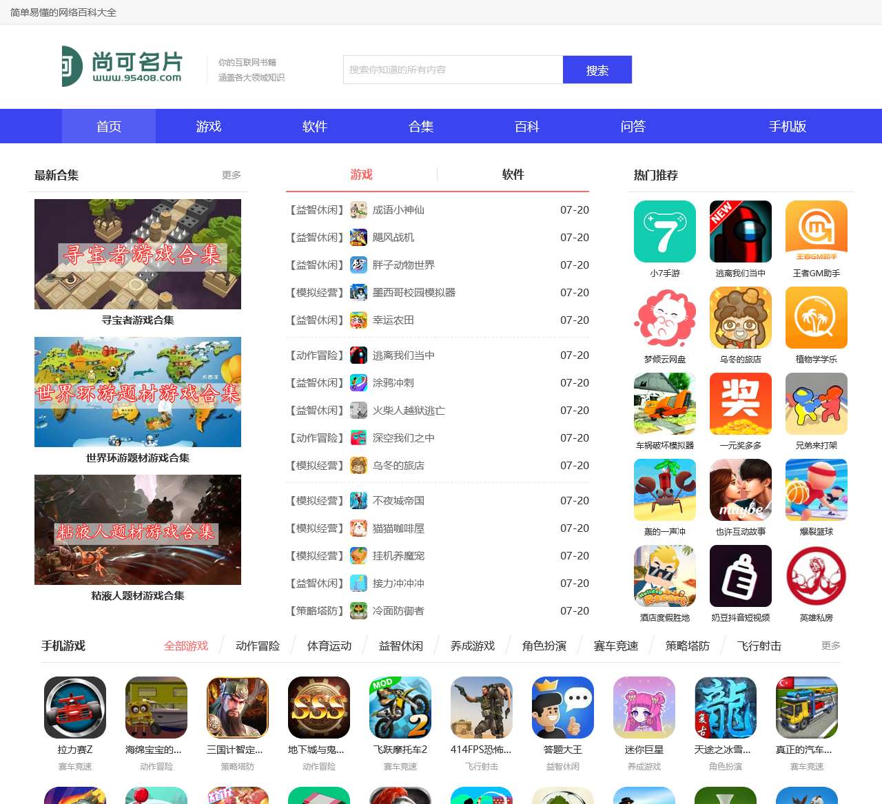 高档名片制作_长沙名片印刷设计_大成 -【尚可名片】
