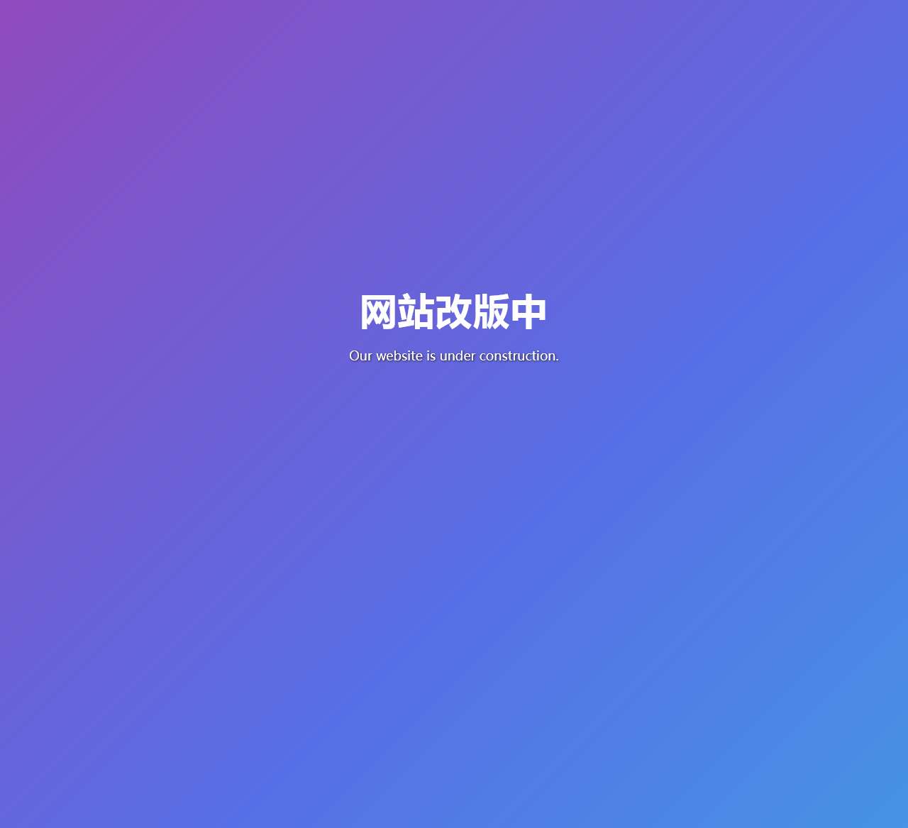 百科趣-你身边有趣的百科知识指南-百科趣