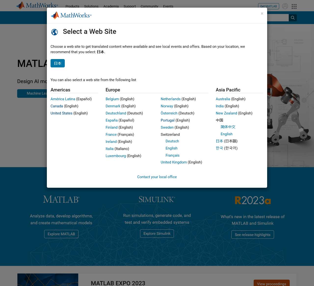 MathWorks - Makers of MATLAB and Simulink - MATLAB & Simulink