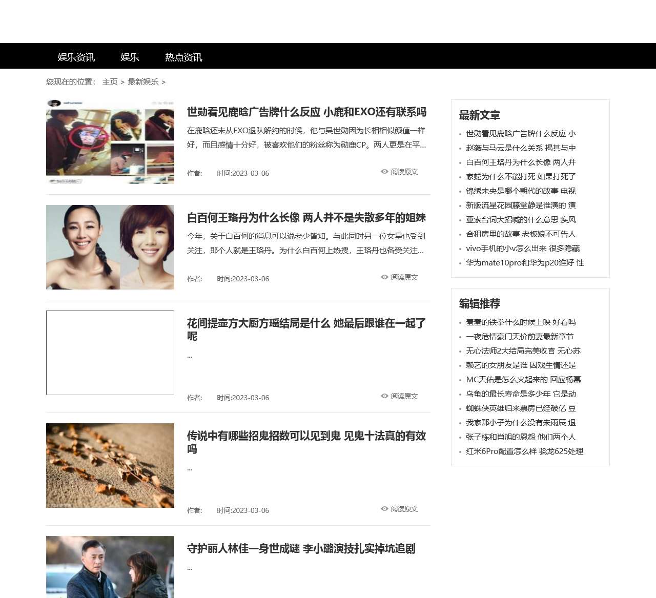 99女性网