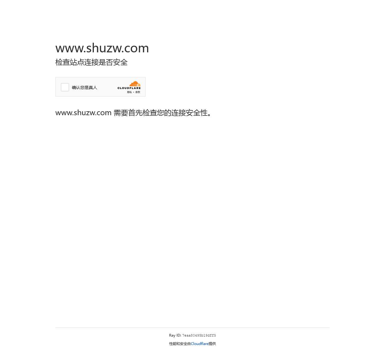 我的人生模拟器-凿砚-小说我的人生模拟器最新章节在线阅读-丘八阅读网