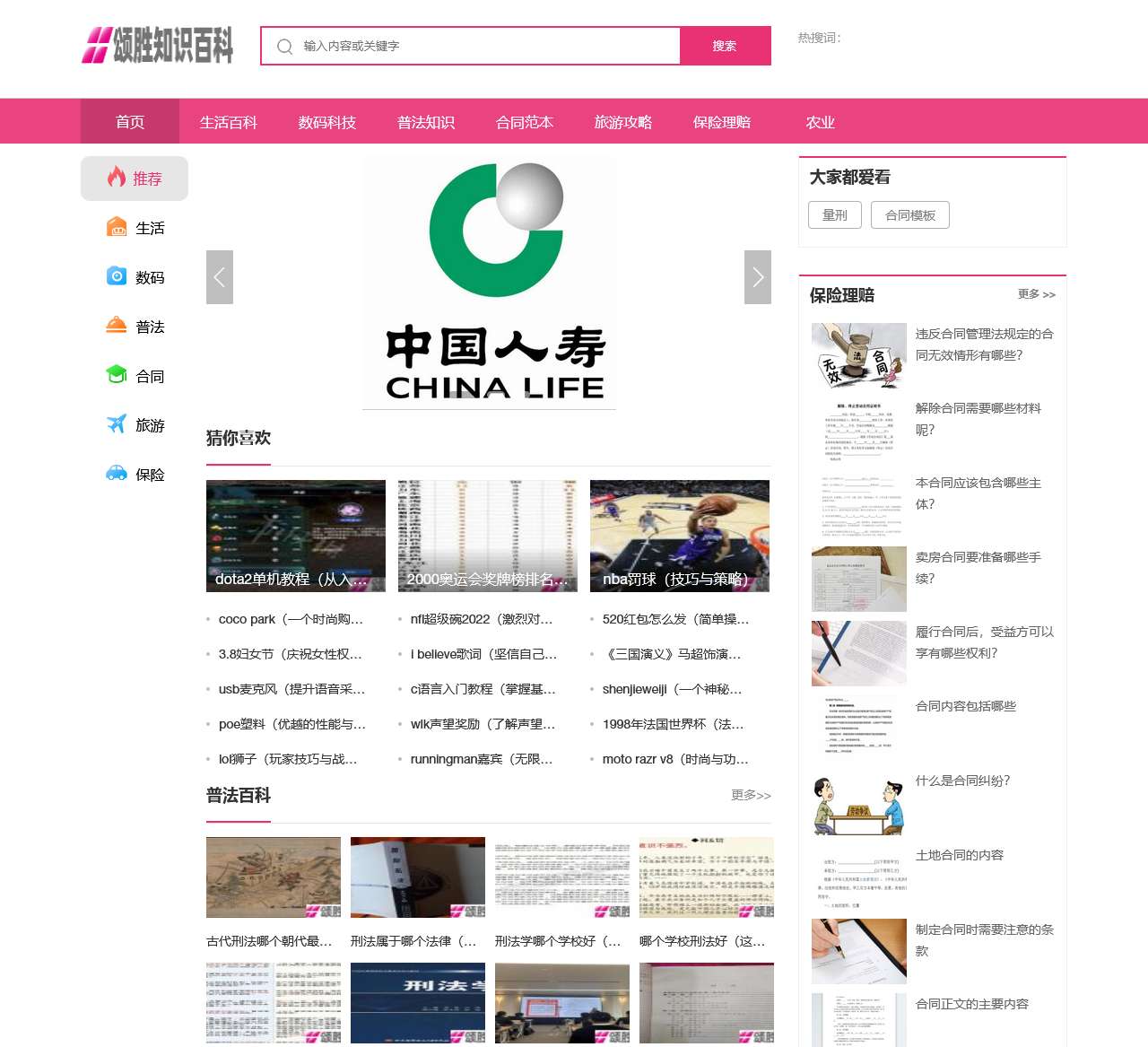 www.kaisxf.com