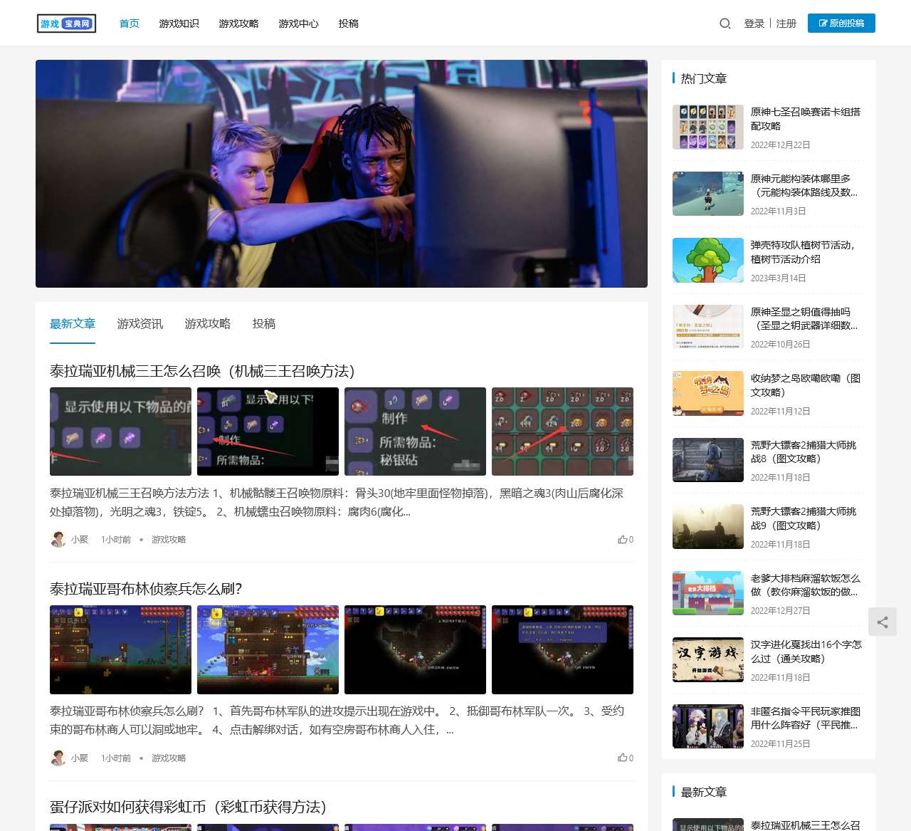 yxbdw.com