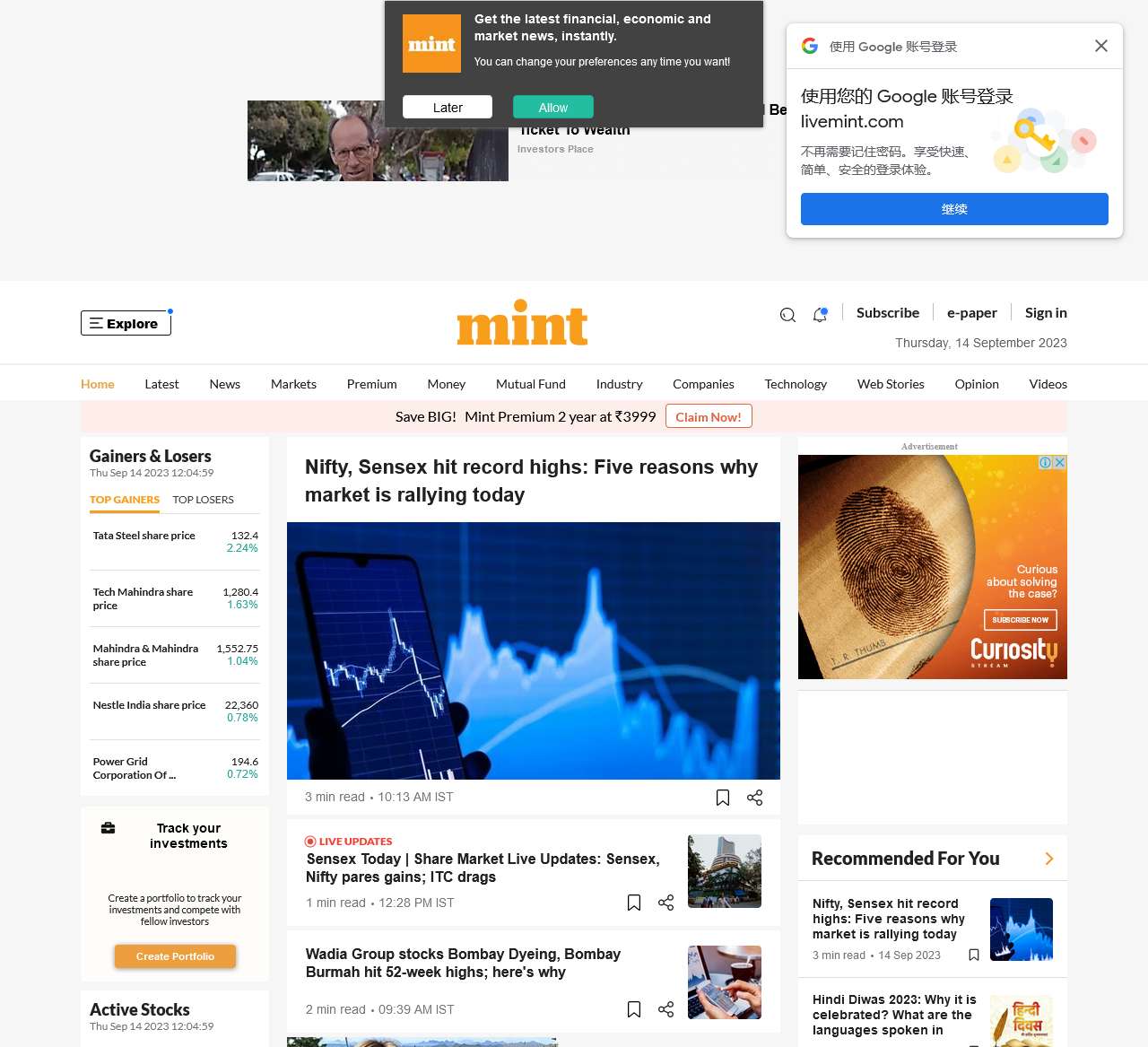 https://www.livemint.com