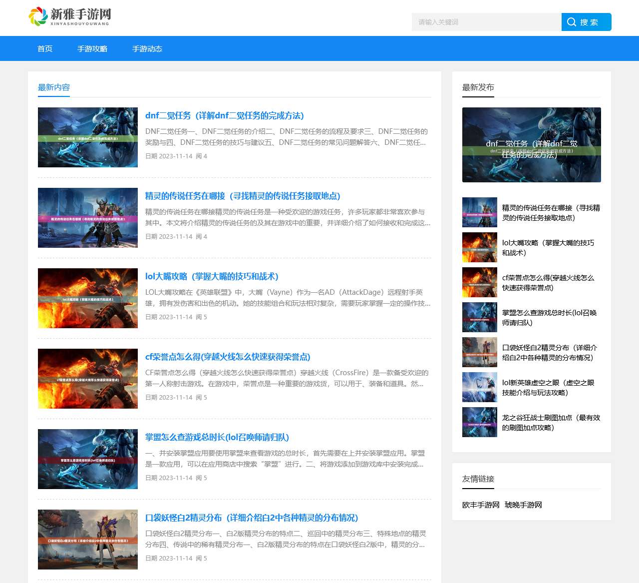 https://www.qhtyjz.com