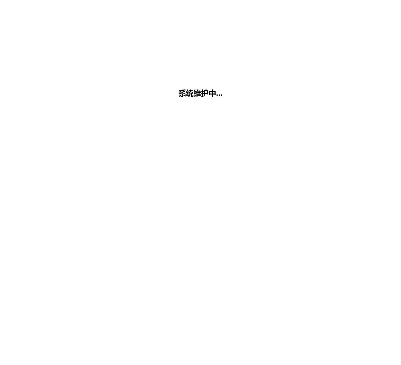 ntssng.com