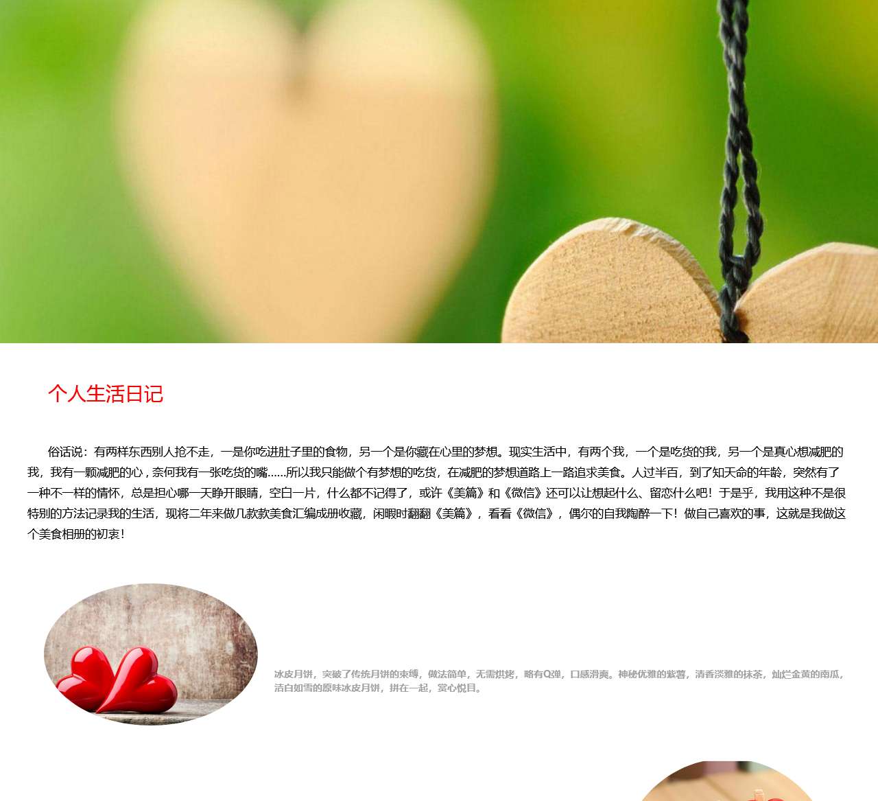 三九游戏网_经典三国策略游戏_好玩的手机游戏大全