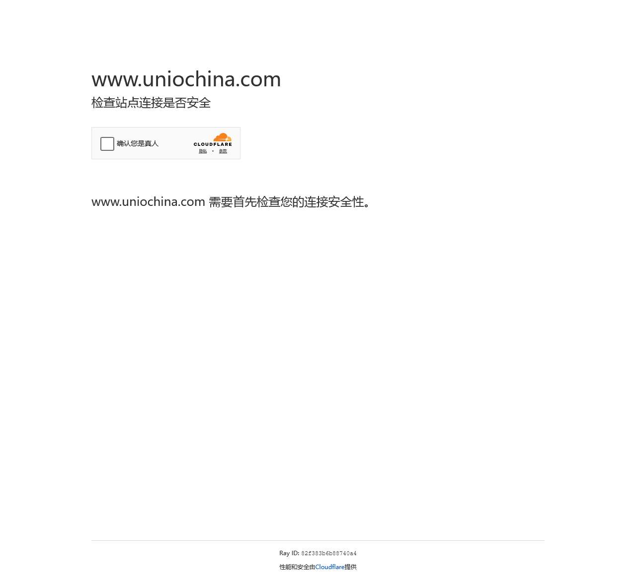 NBA直播吧-NBA视频直播,NBA免费在线直播高清在线观看无插件