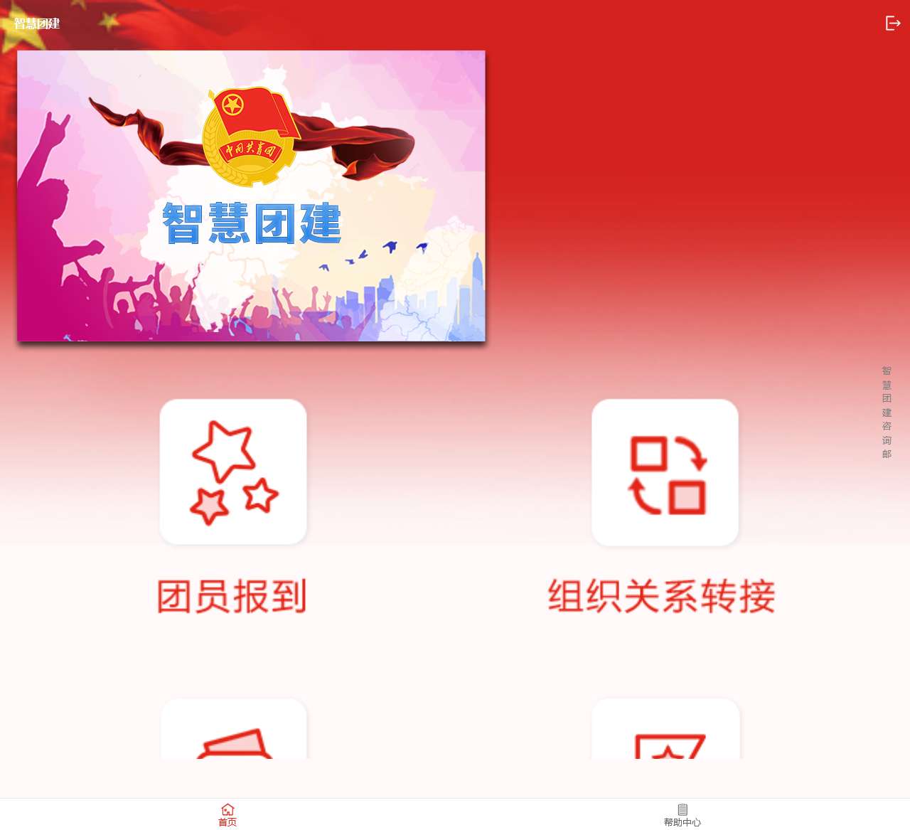 https://m.fjcyl.com