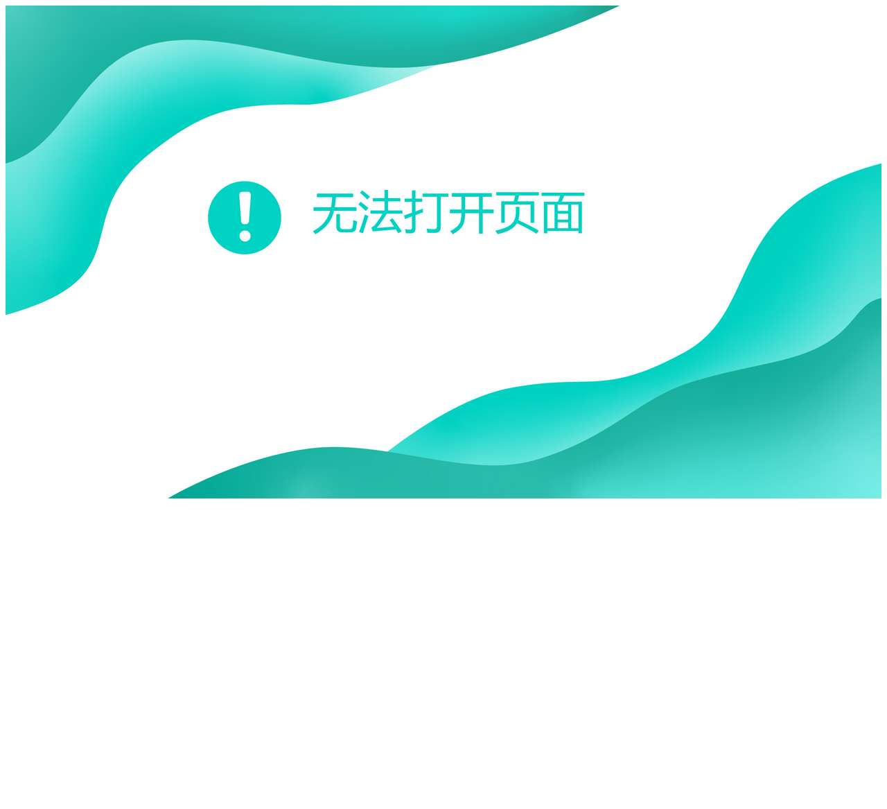 https://www.160dyf.com