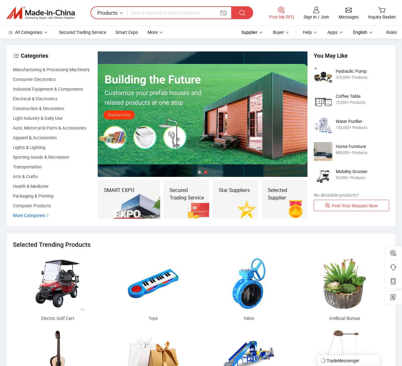 Made-in-China.com - Manufacturers, Suppliers & Products in China