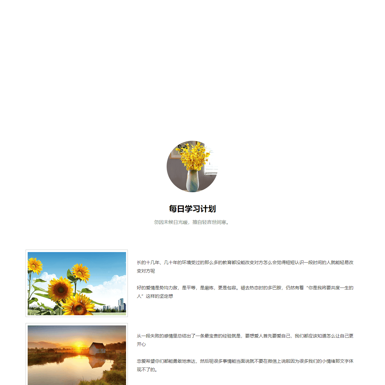 yalikongzhi.com