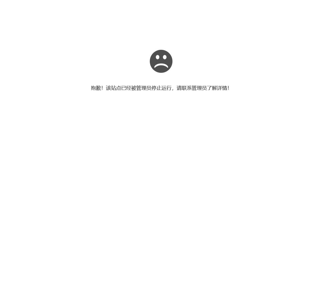 51bluebox.com