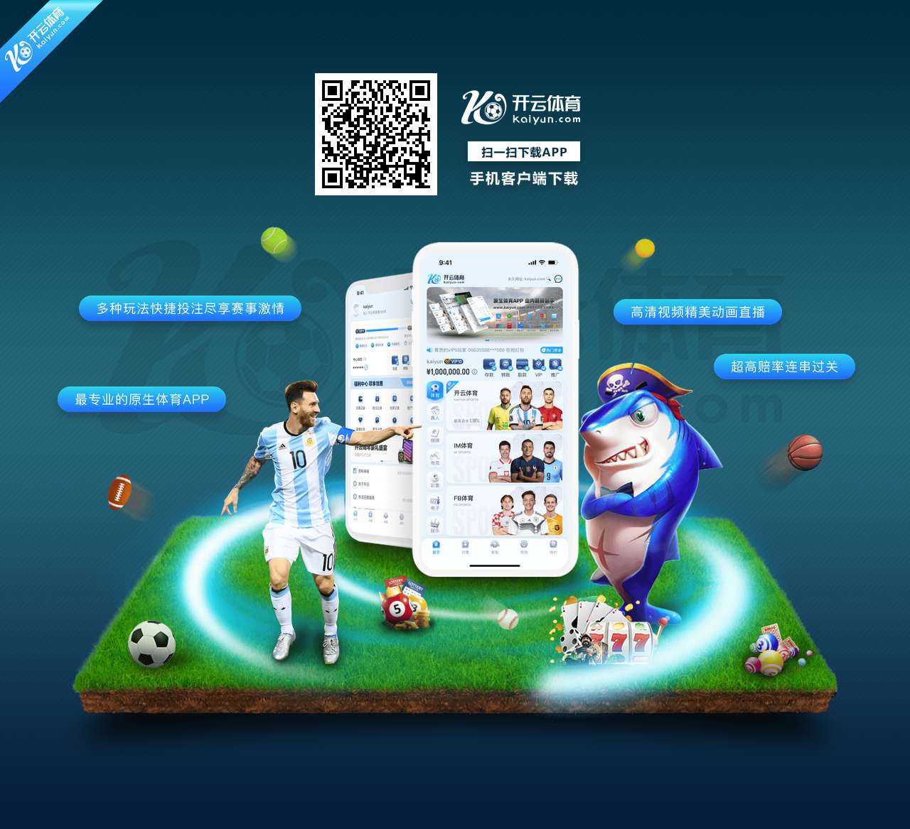 xinyunhuyu.com