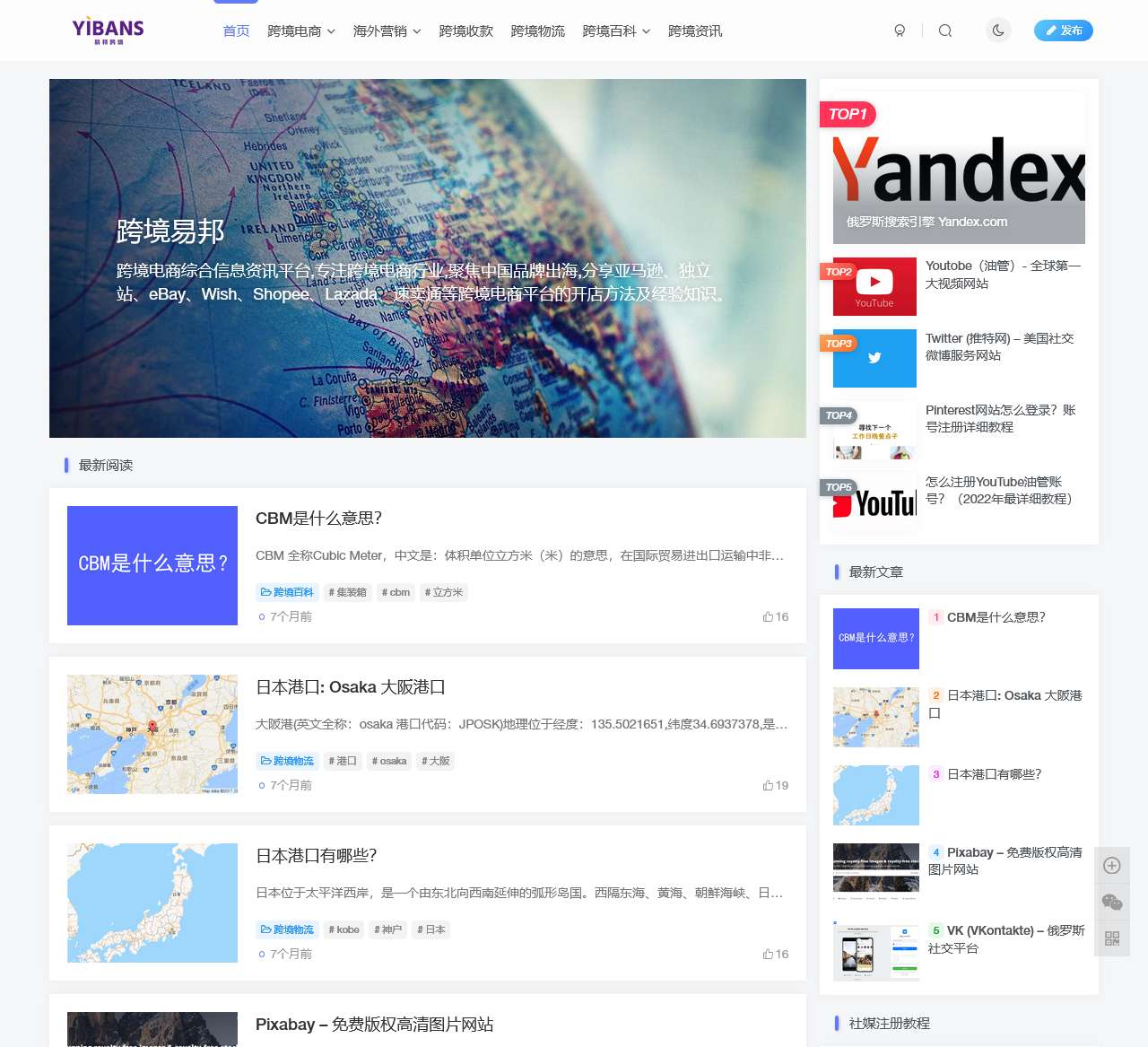 广州旭昇网络科技有限公司