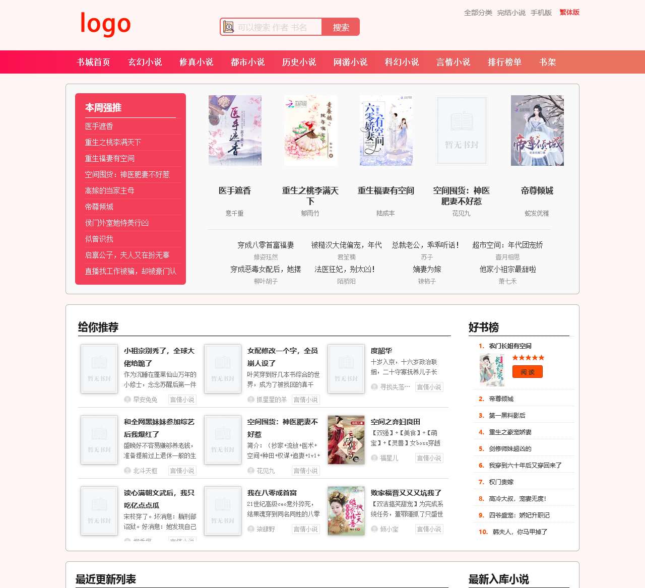 lpxxcpx.com