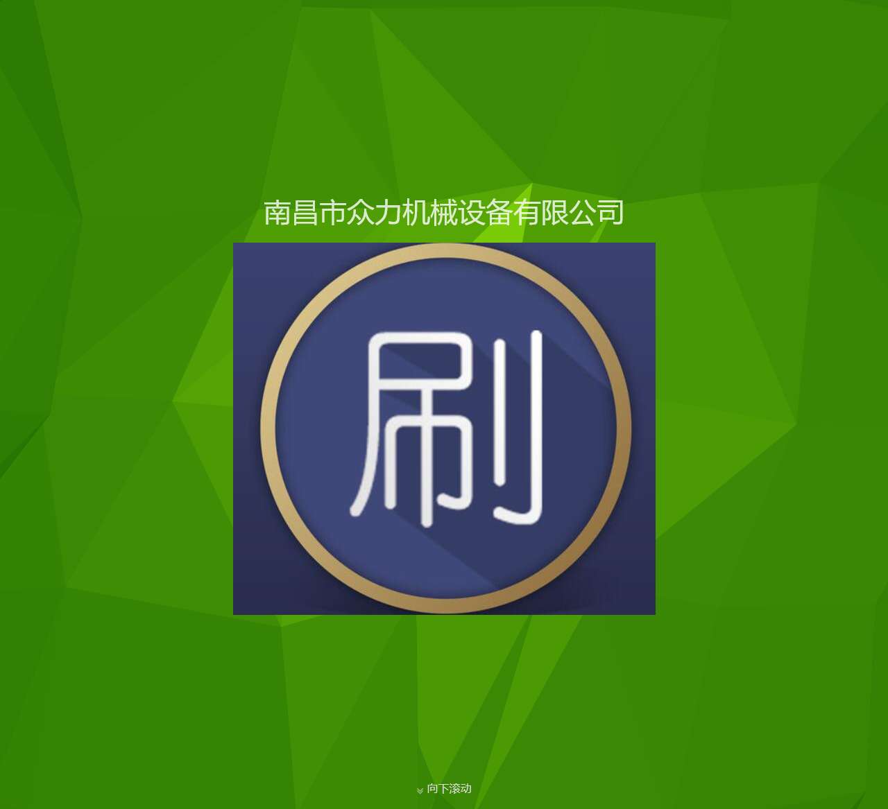 www.nczljx.com