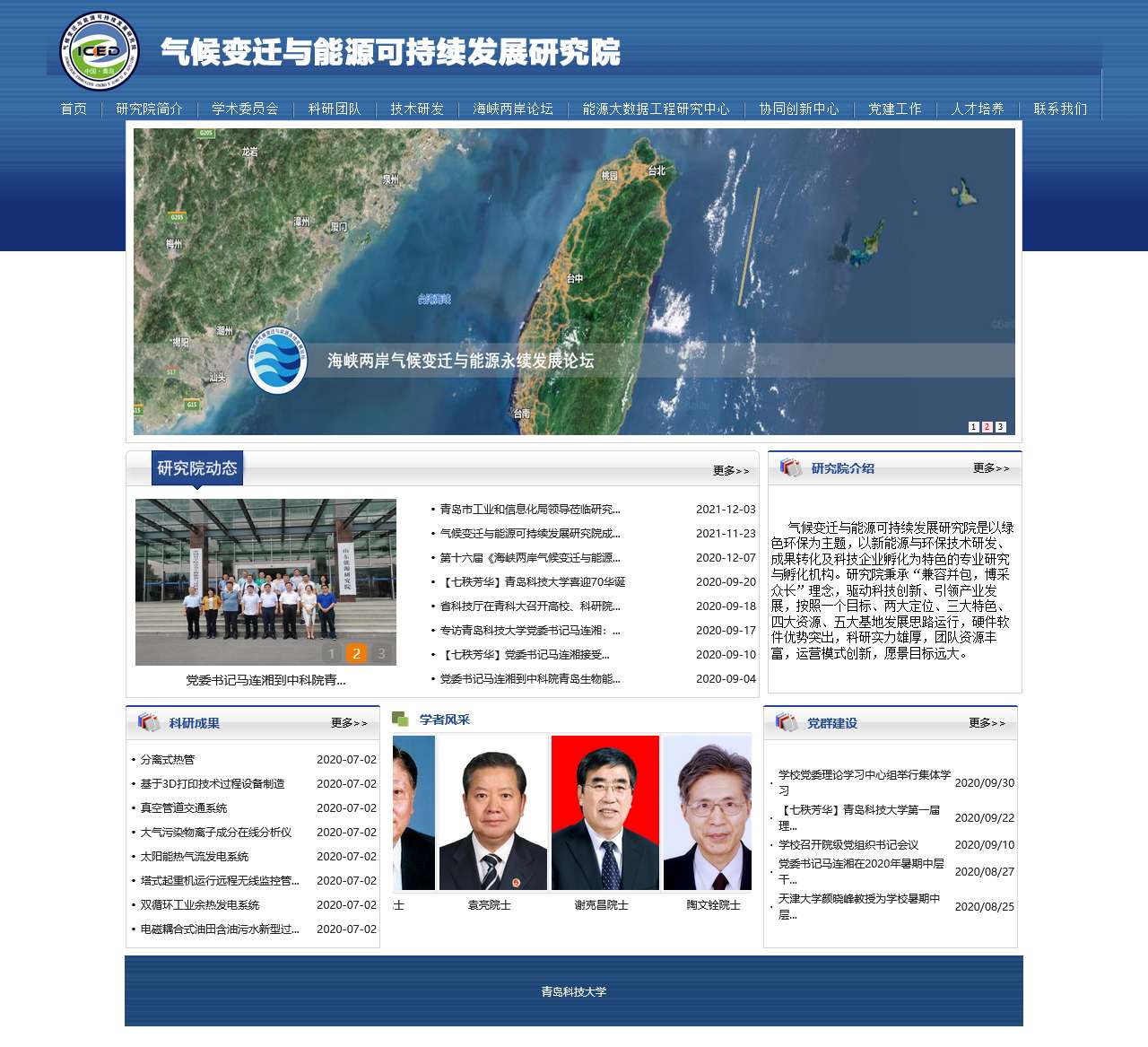 学科网