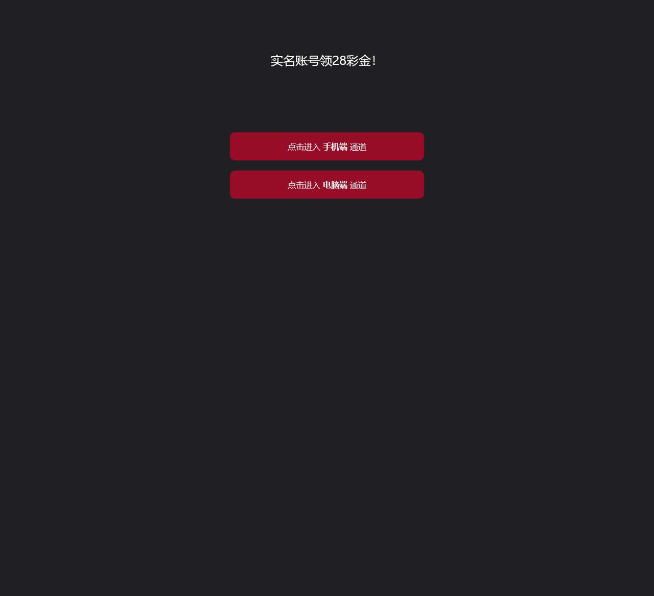 www.chuanqihz.com