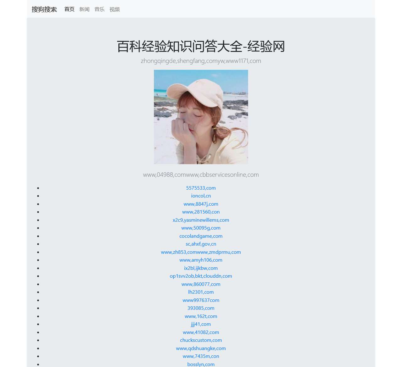 m.yjw5.com