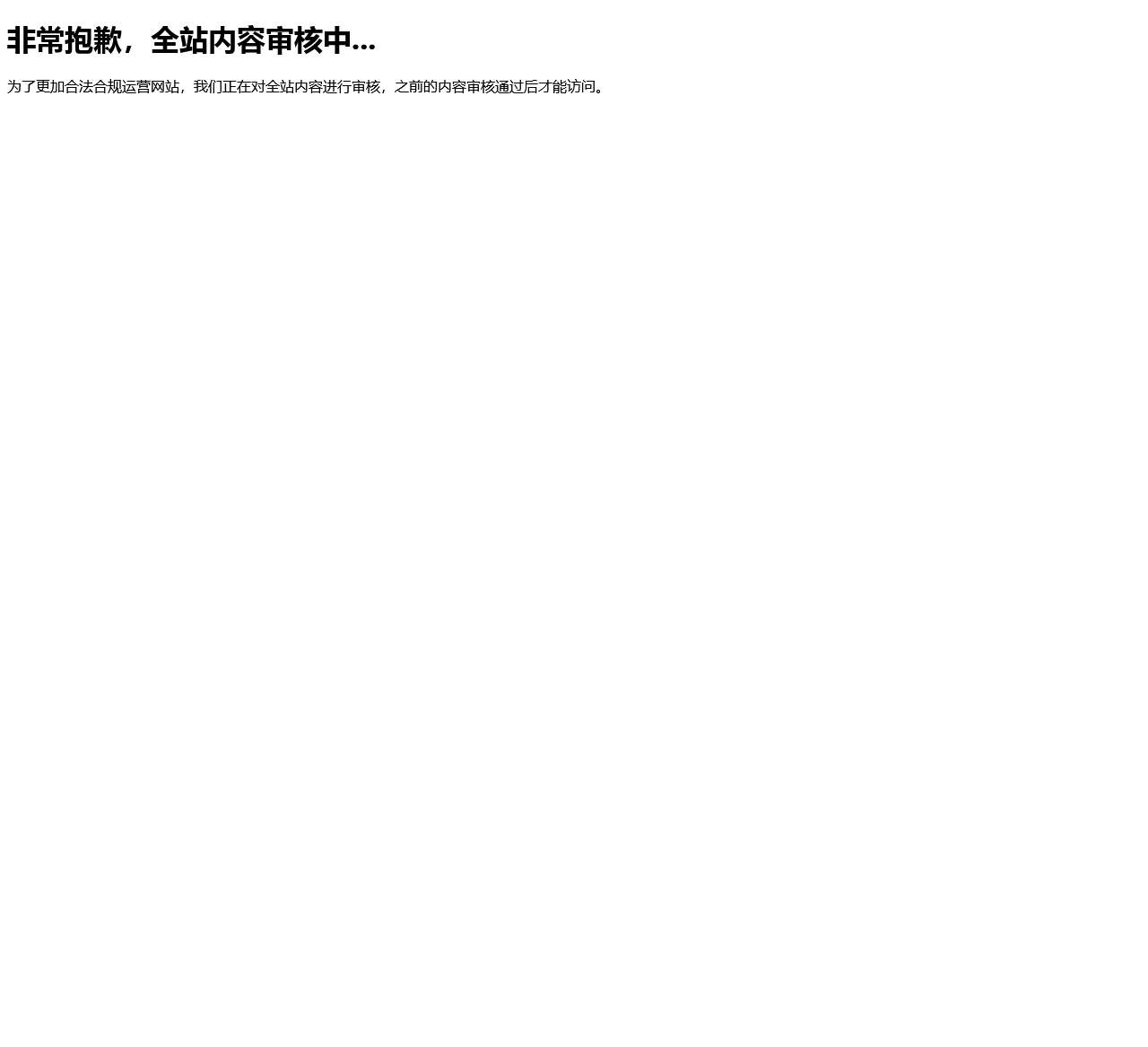 www.nbayundongdiban.com